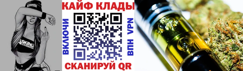 Хочу наркоту Рузаевка АМФ СОЛЬ Метамфетамин Кокаин ГАШИШ