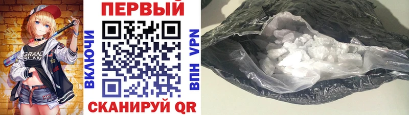 мега зеркало Рузаевка Amphetamine Розовый купить наркотики цена