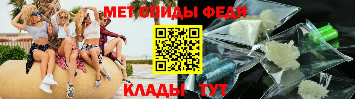 Amphetamine VHQ Рузаевка