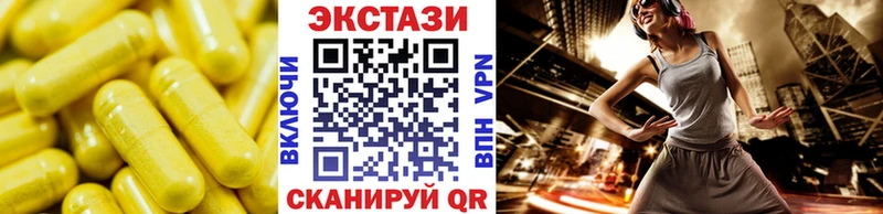 kraken ССЫЛКА  Рузаевка  ЭКСТАЗИ Cube  наркотики 