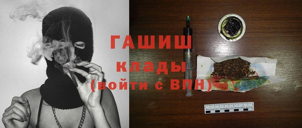кокаин VHQ Верхнеуральск