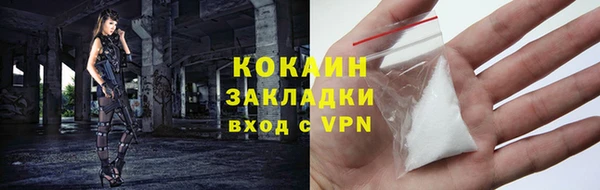 бошки Бугульма