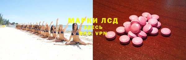 бошки Бугульма
