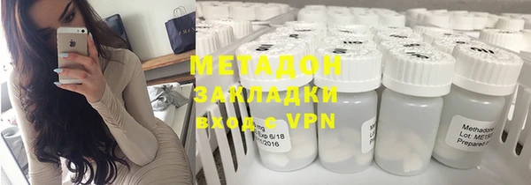 бошки Бугульма
