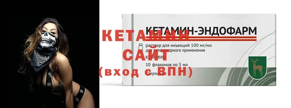 ПСИЛОЦИБИНОВЫЕ ГРИБЫ Верхний Тагил