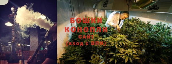 бошки Бугульма