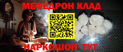мдпв Среднеуральск
