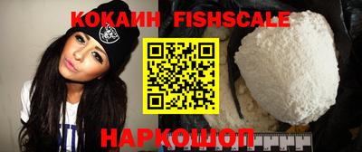стаф Гусь-Хрустальный