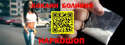 стаф Гусь-Хрустальный