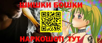 меф VHQ Гусев