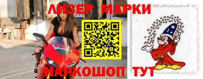 меф VHQ Гусев