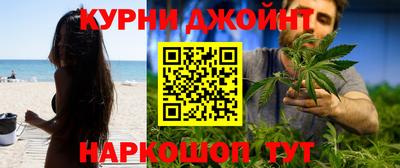 меф VHQ Гусев