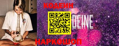меф VHQ Гусев