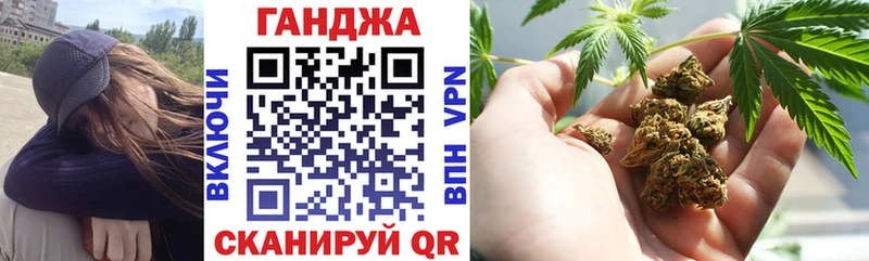 Конопля MAZAR Рузаевка