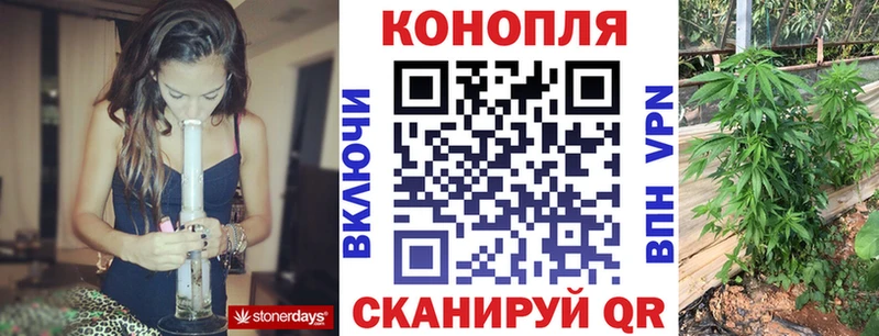 Шишки марихуана AK-47  Рузаевка 
